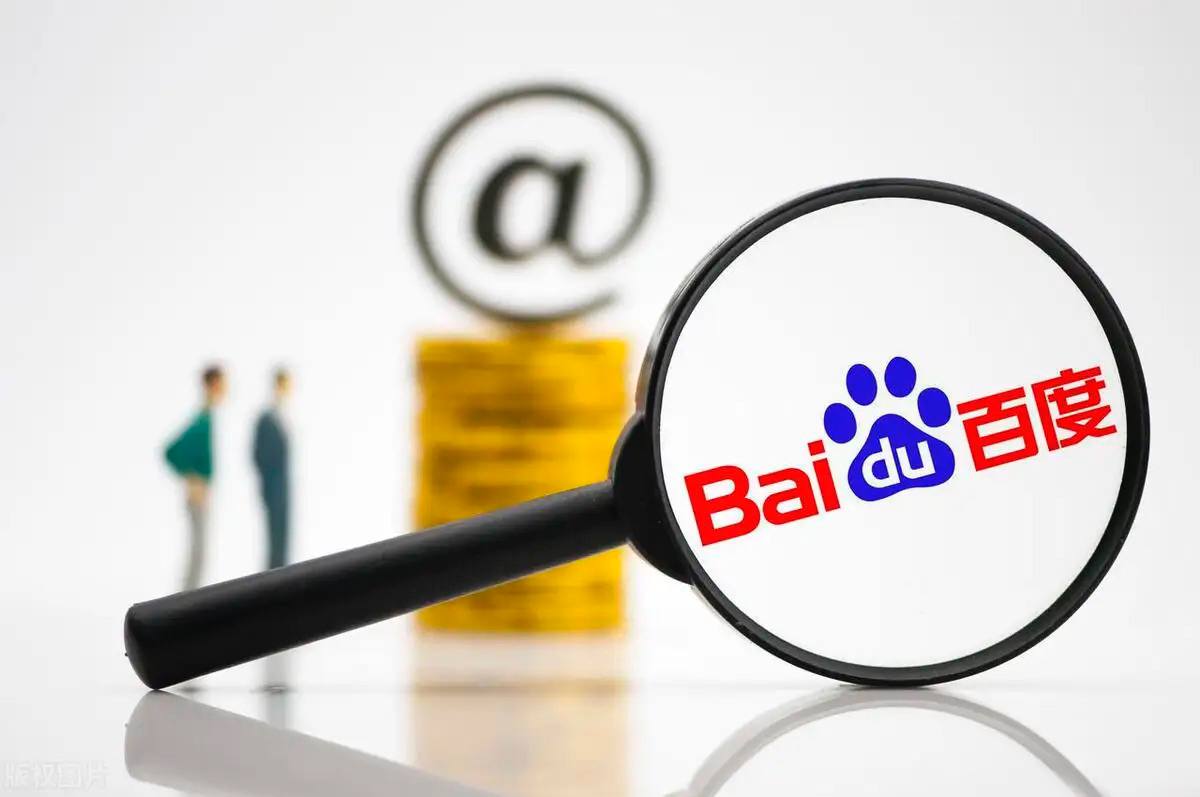 雷火电竞APP官网景德镇连夜招大学生上任鸡排保镖